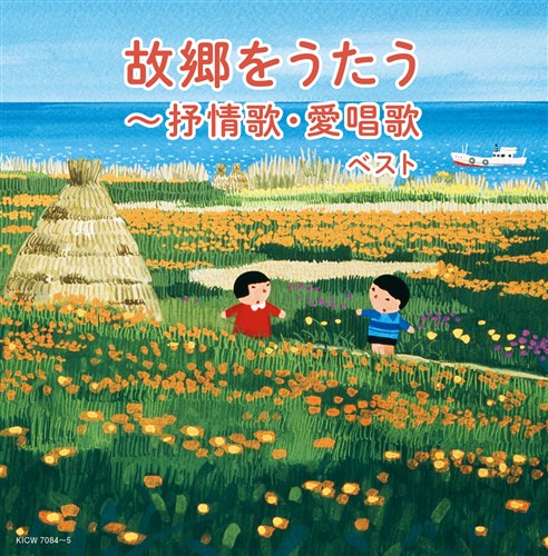 937f85b776ef42c3a31ba595fa2280