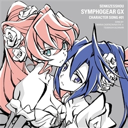 b4dd0400c1ef44fb957c0cfe79e8f4