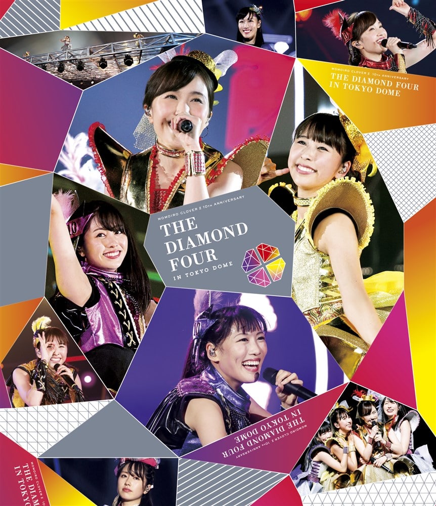 ももいろクローバーZ 10th Anniversary The Diamond Four -in 桃響導夢