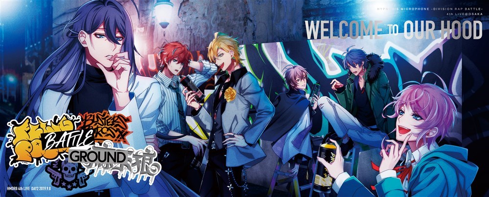 ヒプノシスマイク-Division Rap Battle-4th LIVE＠オオサカ《Welcome