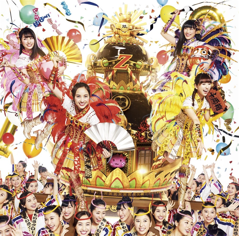 MOMOIRO CLOVER Z BEST ALBUM 「桃も十、番茶も出花」<初回限定