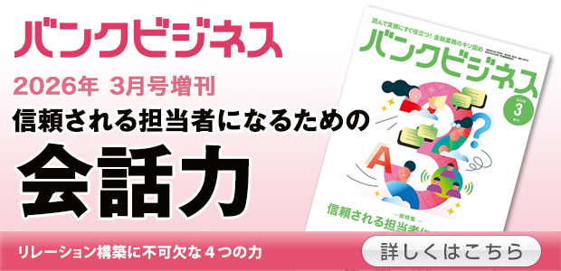 トップページ | 近代セールス社ブックストア