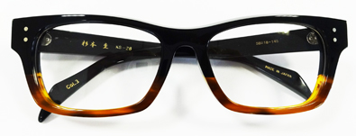 製品紹介：杉本 圭/KEI SUGIMOTO