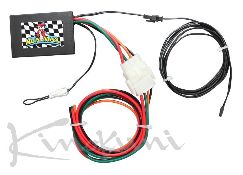 キノクニ ： クーリング クーラー関連システム RM 電動 ファン