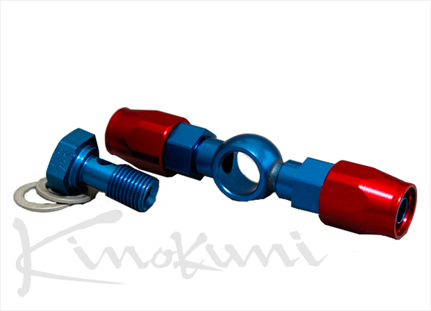 キノクニ ： キャブレター フューエルライン キット ソレックス