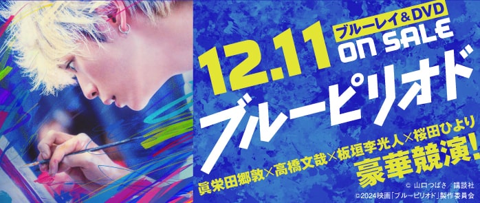 日本映画DVD-日本映画 - 紀伊國屋書店ウェブストア｜オンライン書店