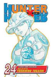 Hunter x Hunter, Vol. 24 (Hunter X Hunter) / Togashi, Yoshihiro