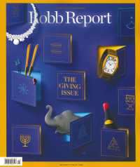ROBB REPORT (INCL. ROBB REPORT SPECIAL ISSUE)* - 紀伊國屋書店