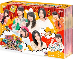 SKE48のマジカル・ラジオ2 DVD－BOX 初回限定豪華版