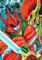 獣神ライガー DVD－BOX Ⅱ - 紀伊國屋書店ウェブストア