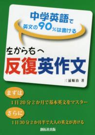 詳細検索結果 - 紀伊國屋書店ウェブストア｜オンライン書店｜本、雑誌