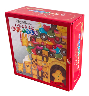 いもとようこ世界の名作絵本Bセット 13巻セット 美品 化粧箱付いもと