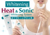 デンタルホワイトプロ ヒート＆ソニック専用ホワイトニングジェル