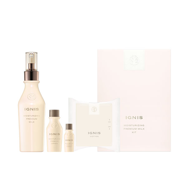 イグニス モイスチュアライジング プレミアム ミルク キット｜紹介記事