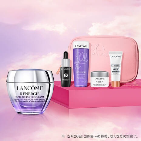 LANCOME ランコム　セット　新品 ランコム ジェニフィック キット<2025ホリデーコフレ>｜キレイエ