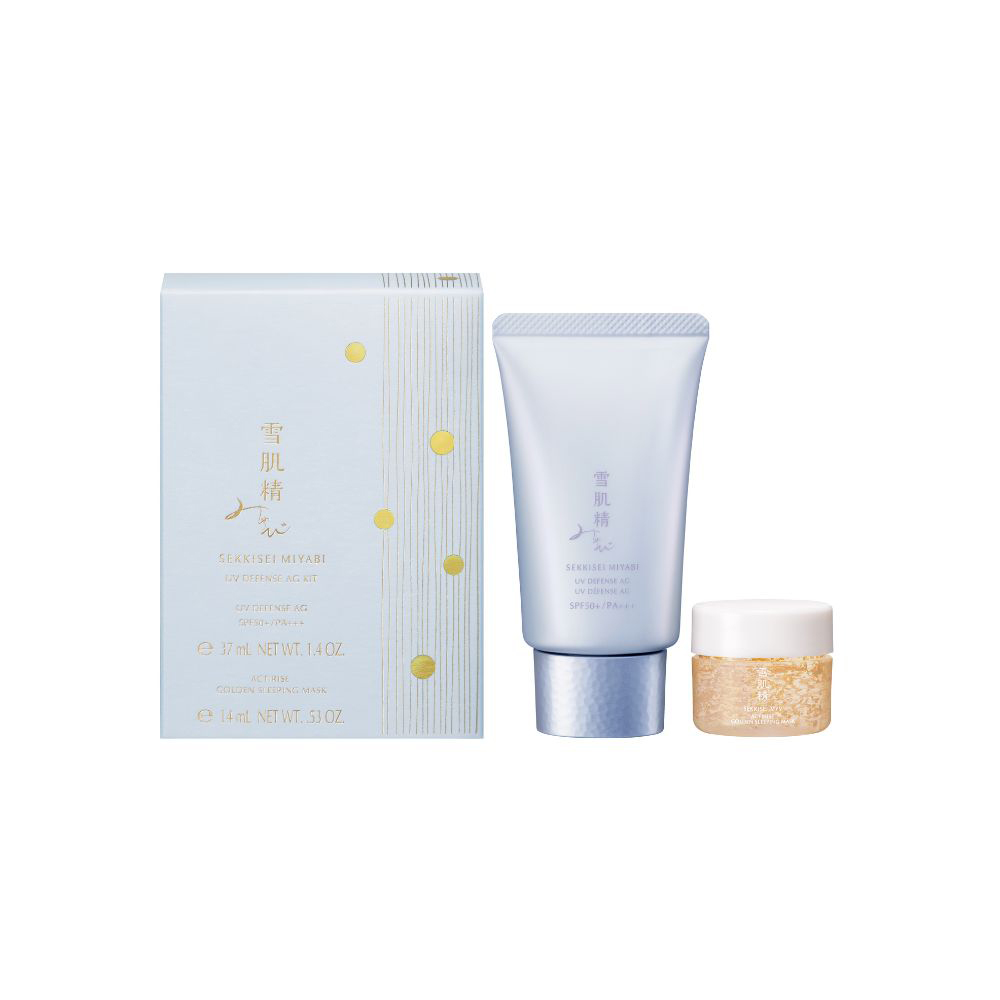 雪肌精みやび UV ディフェンス AG キット｜キレイエ