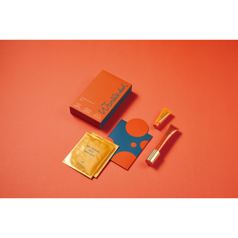 ポーラ リンクルショット シーズンスペシャルキット V｜キレイエ