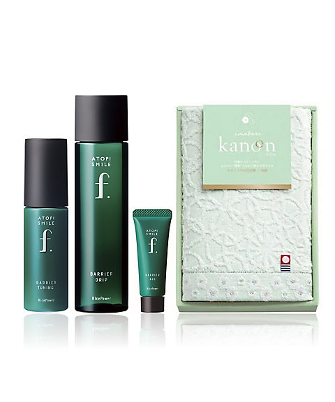 RAIZ(ライース) アトピスマイルフォルテ ホリデーキット2025(限定