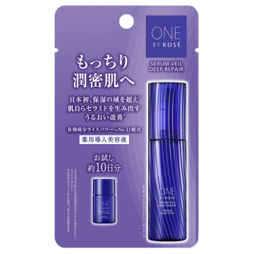 ONE BY KOSE セラム シールド 限定キット｜キレイエ