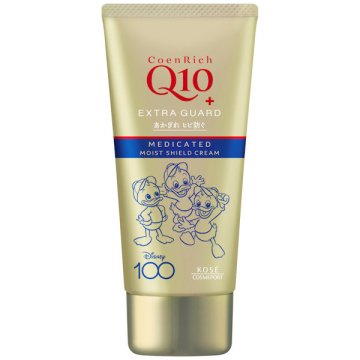 コエンリッチQ10 薬用エクストラガード ハンドクリーム 限定デザイン