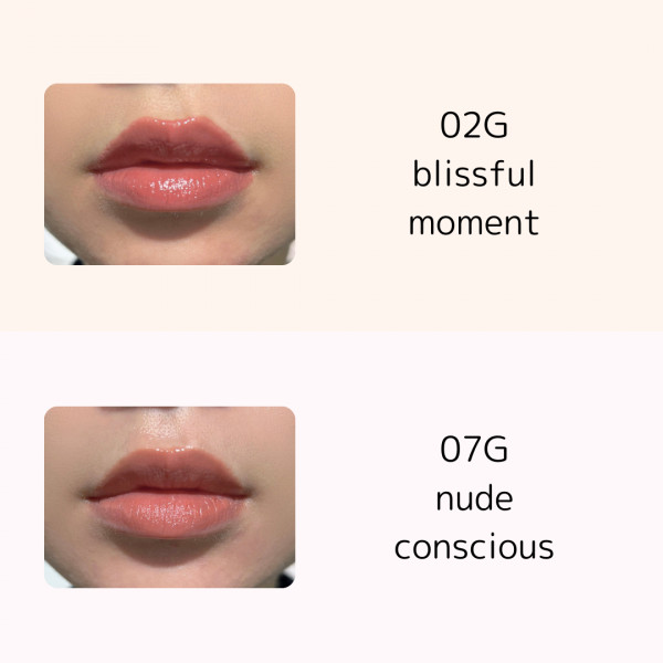 コスメデコルテ ルージュ デコルテ クリームグロウ｜紹介記事｜キレイエ