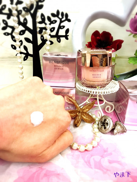 ベネフィーク バウンスジーニアス｜紹介記事｜キレイエ
