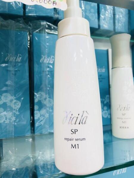 ディシラ SP リペアセラム(F1・F2・M1・M2)｜紹介記事｜キレイエ
