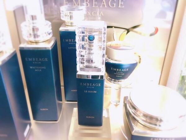 アルビオン エクシア アンベアージュ ル・セラム｜紹介記事｜キレイエ