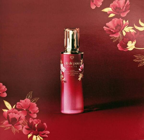 クレ・ド・ポー ボーテ ローションイドロA n (ラージ) 2023｜紹介記事