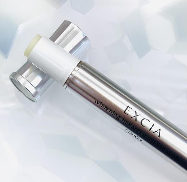 アルビオン エクシアAL﻿ ホワイトニング メラノインテンシブ スポッツ