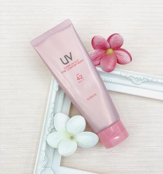 アルビオン スーパー UV カット ファインコンフォート ボディ｜紹介