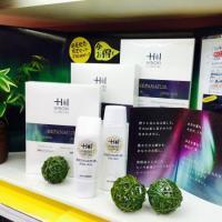 ヒノキ肌粧品 レパナトゥアセット｜紹介記事｜キレイエ