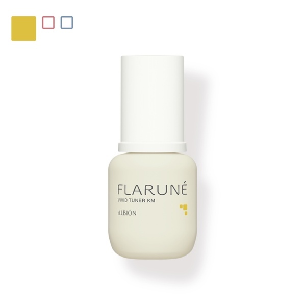 アルビオン フラルネ ビビッドチューナー KM｜紹介記事｜キレイエ