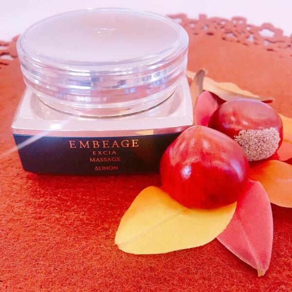 アルビオン エクシア アンベアージュ マッサージ｜紹介記事｜キレイエ