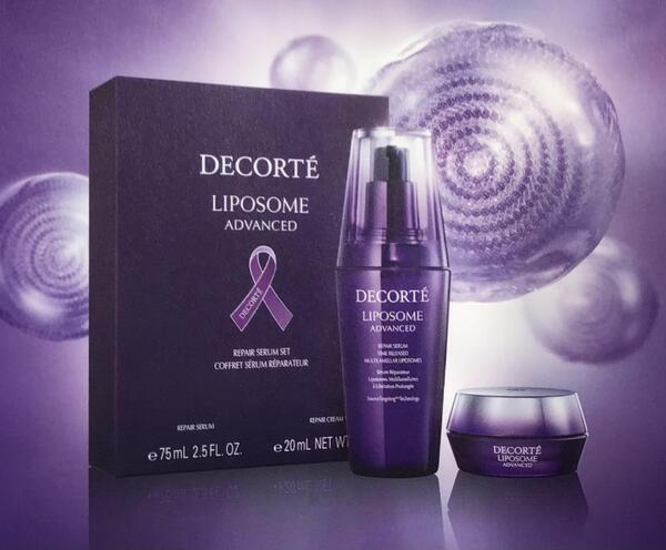 コスメデコルテ リポソーム アドバンスト リペアセラム パープルリボン