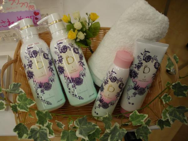 ベネフィーク ボディーシャンプー (フォルミング)｜紹介記事｜キレイエ