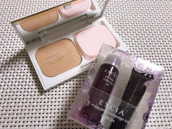 アルビオン エクシアAL パウダー ファンデーション ホワイト