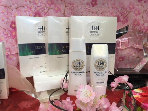 ヒノキ肌粧品 レパナトゥア シリーズ｜紹介記事｜キレイエ