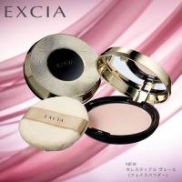 アルビオン エクシア セレスティアル ヴェール(フェイスパウダー) 楽天