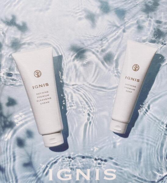 イグニス リファイニング プレミアム クレンジングクリーム｜紹介記事
