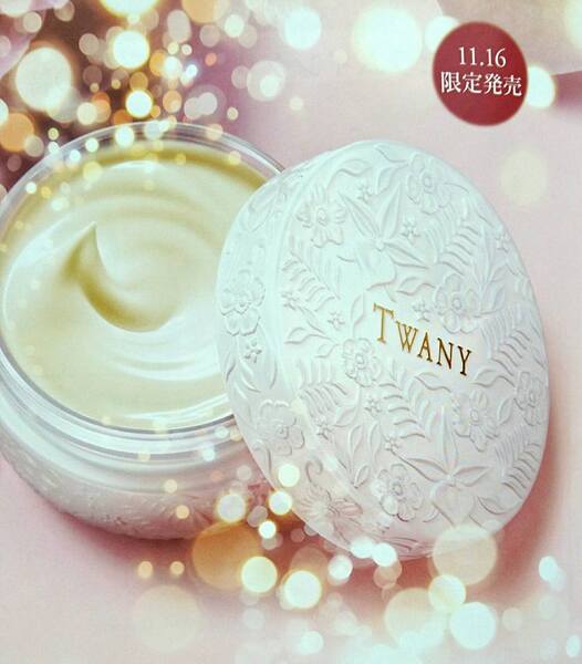 トワニーレジュウィールアロマボディクリーム トワニー レジュウィール