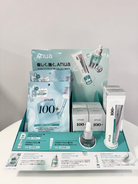 PDRNヒアルロン酸100モイスチャライジングクリーム, Anua アヌア PDRN