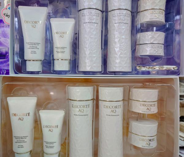 コスメデコルテ AQ ラディアンスコフレ Ⅱ 2025 完売・数量限定】AQ ラディアンス コフレ Ⅱ/AQ ブライト