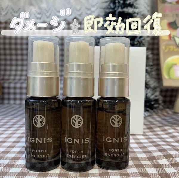 イグニス フォース エナジスト｜紹介記事｜キレイエ