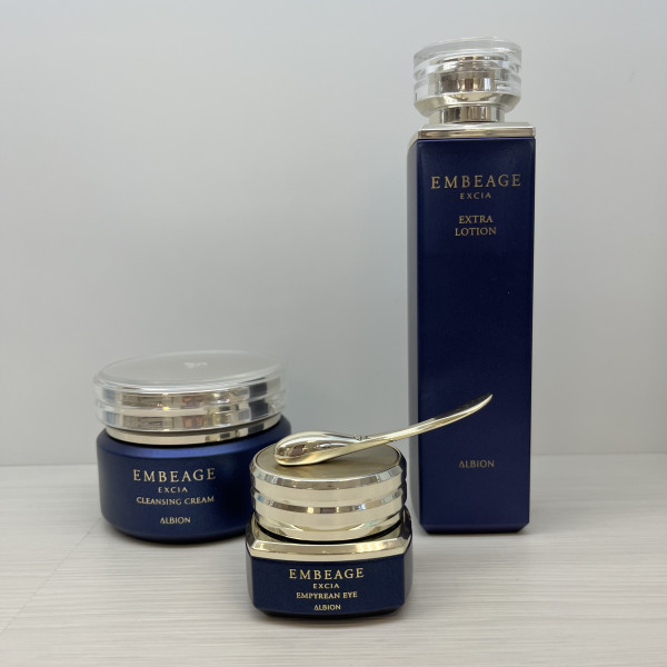 アルビオン エクシア アンベアージュ エクストラローション 200ml