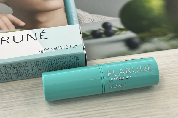アルビオン フラルネ リップバー SP｜紹介記事｜キレイエ