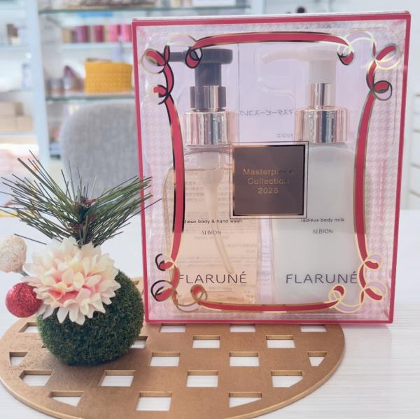 アルビオンのプレゼント｜キレイエ