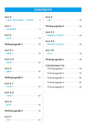 FACTBOOK English Logic and Expression I Workbook [Essential