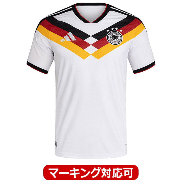 Kemari87 KISHISPO / ドイツ代表 2026 ホーム 長袖レプリカ