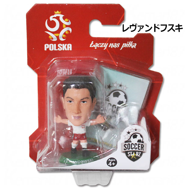 Kemari87 KISHISPO / サッカースターズ SOCCER STARZ フィギュア